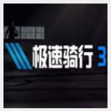 星空无限传媒官网截图2