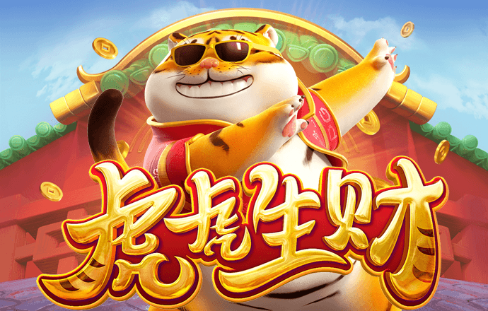 金年会体育入口