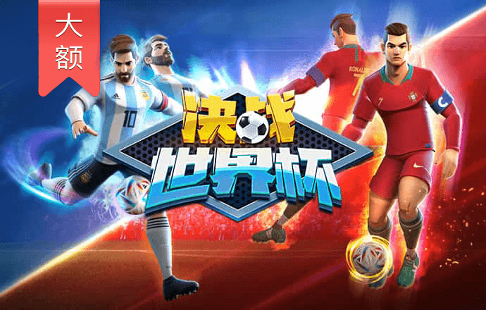 6T体育APP下载