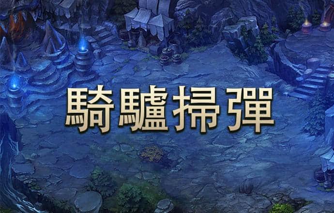 皇冠体育登录