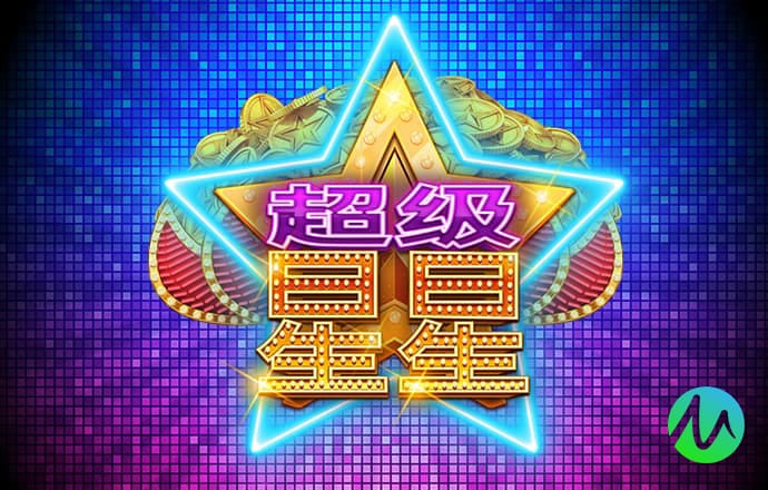 港澳宝典六宝典资料大全