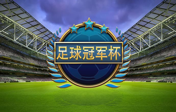 博鱼娱乐app