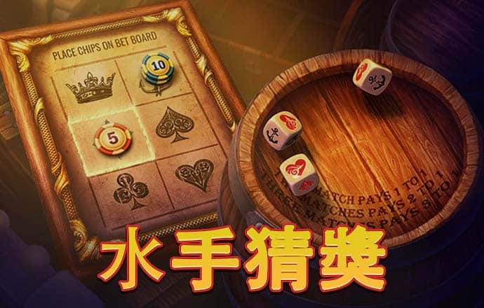 乐鱼app截图4